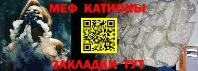 прущая мука Будённовск