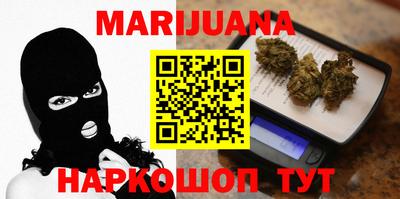 прущая мука Будённовск
