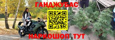 прущая мука Будённовск