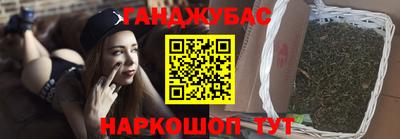 прущая мука Будённовск