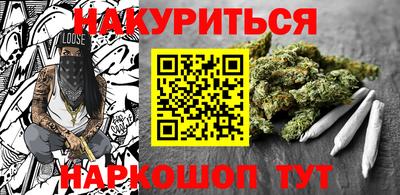 прущая мука Будённовск