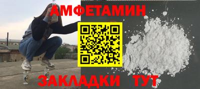 мескалин Бугуруслан