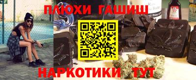 прущая мука Будённовск