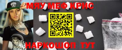 прущая мука Будённовск