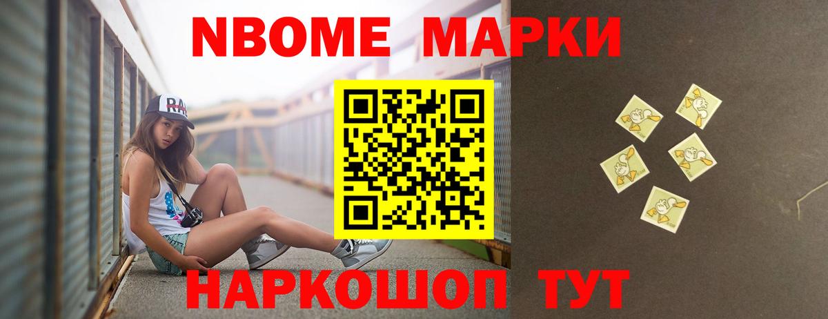 Лсд 25 экстази кислота Владикавказ